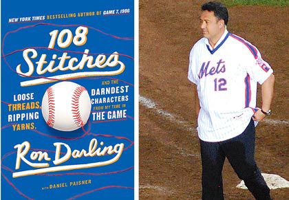 420x291 Mets Icon Darling Pitches A Gem With New Book