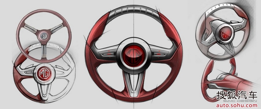 916x385 Mg Icon Concept Steering Wheel Design Sketches