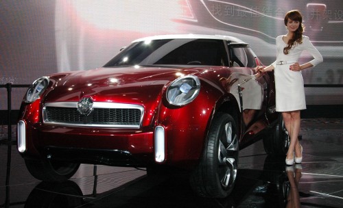 500x304 Mg Icon Suv Concept