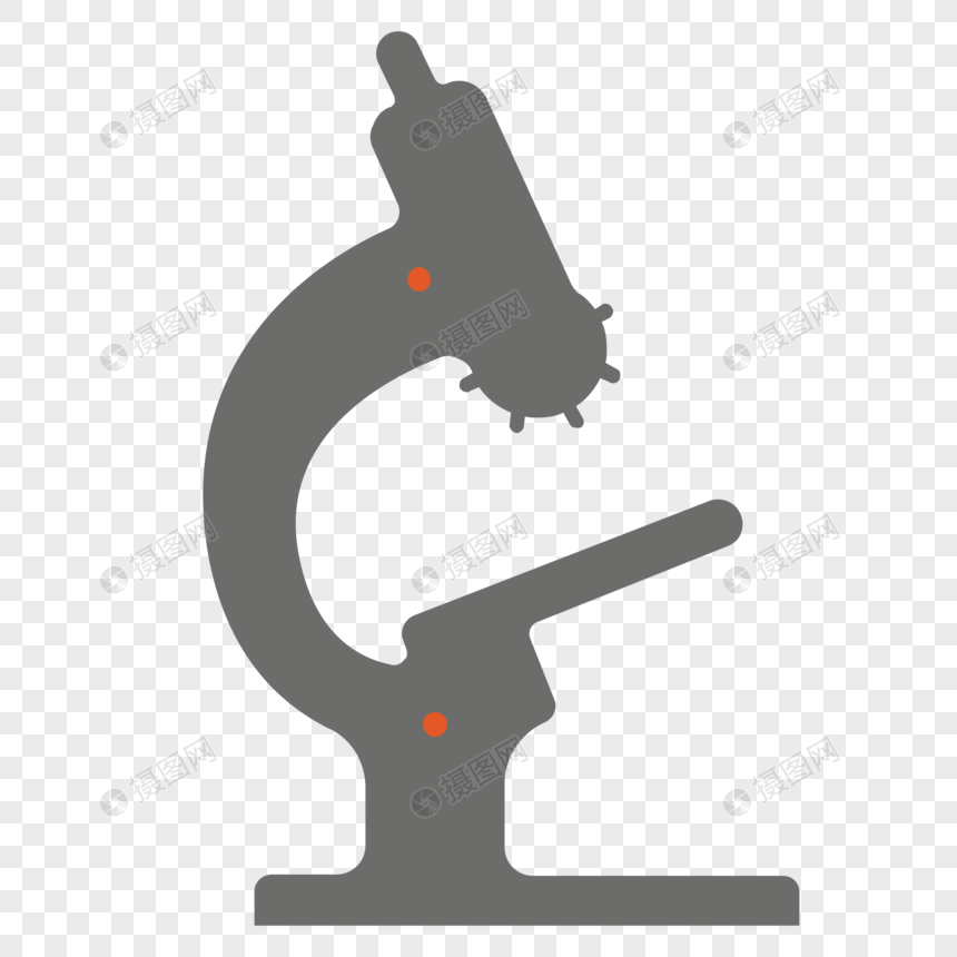 860x860 Microscope Icon Png Image Picture Free Download