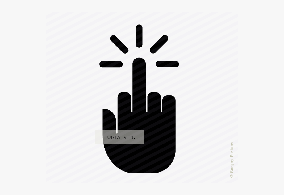 920x633 Middle Finger