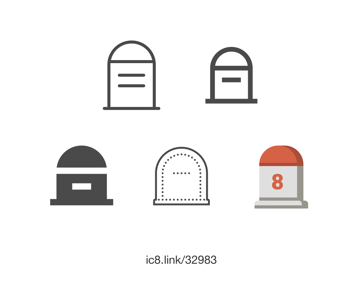 1200x960 Milestone Icon