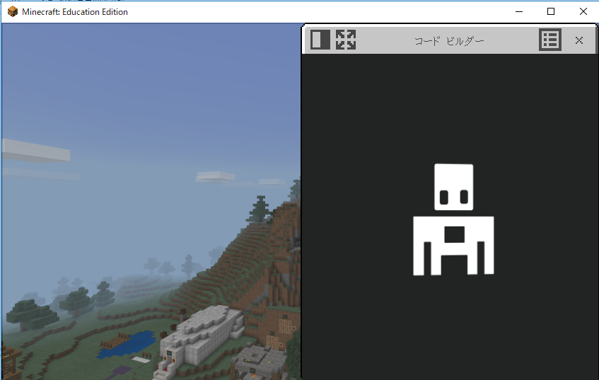 847x537 Code Builder Not Working Minecraft Education Edition Support