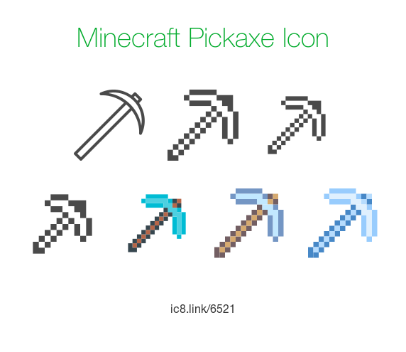 572x495 Minecraft Spitzhacke Icon