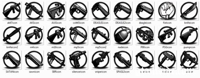 400x156 Gta San Andreas Weapon Icons Mod