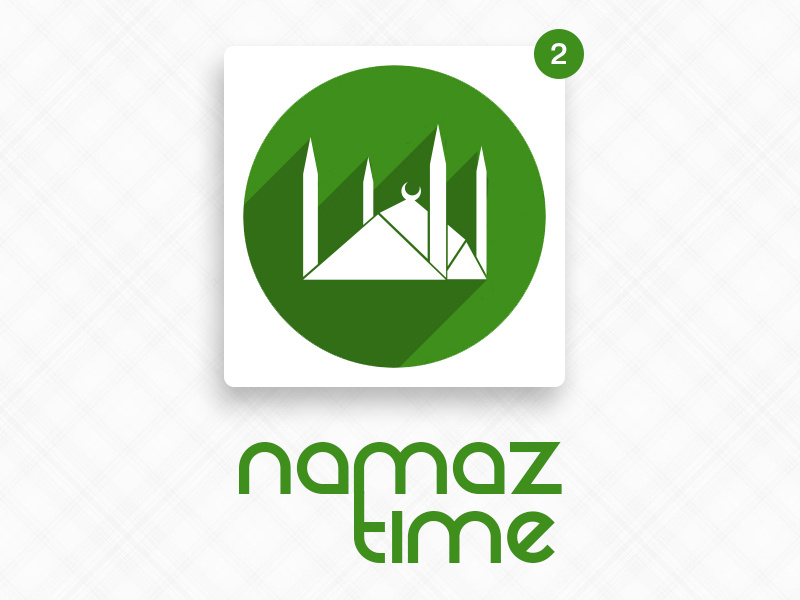 800x600 Mobile Application Icon