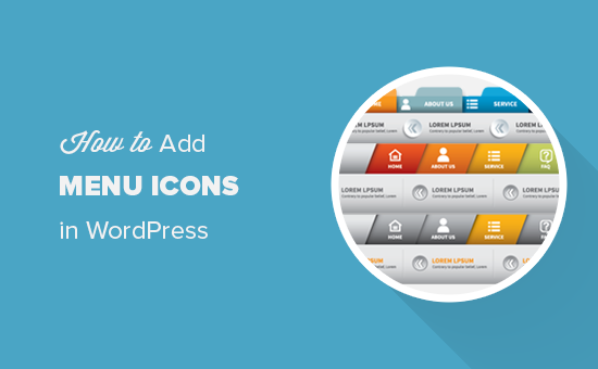 550x340 How To Add Image Icons With Navigation Menus In Wordpress