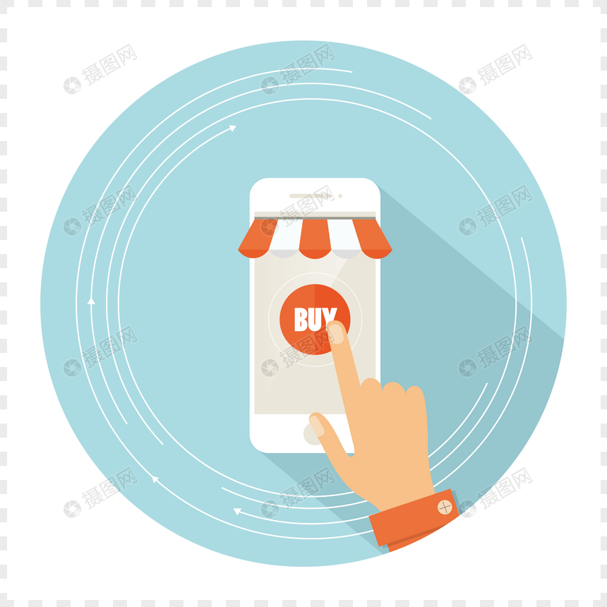 860x860 Mobile Payment Icon Png Image Picture Free Download