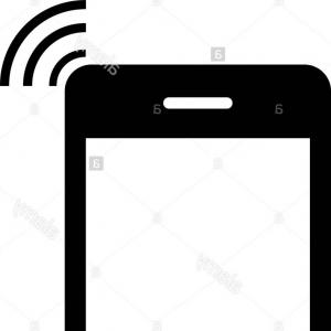 300x300 Hd Kiss Puter Icons Telephone Call Symbol Phone Vector Library