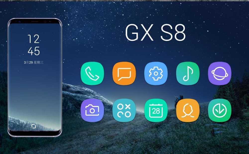 1000x617 Download Infinite Icon Pack Apk Paid Latest For Android