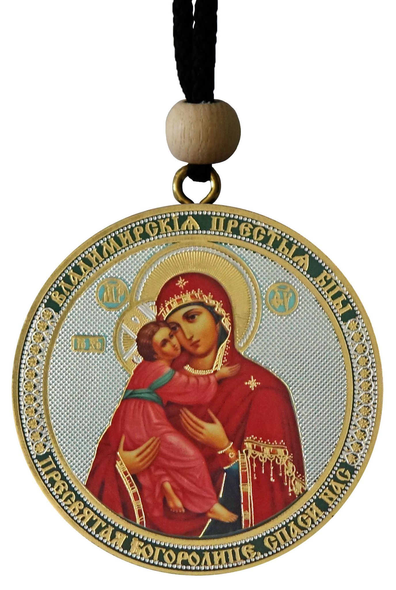 1376x2048 Hanging Icon Vladimir Mother Of God Christ The Savior