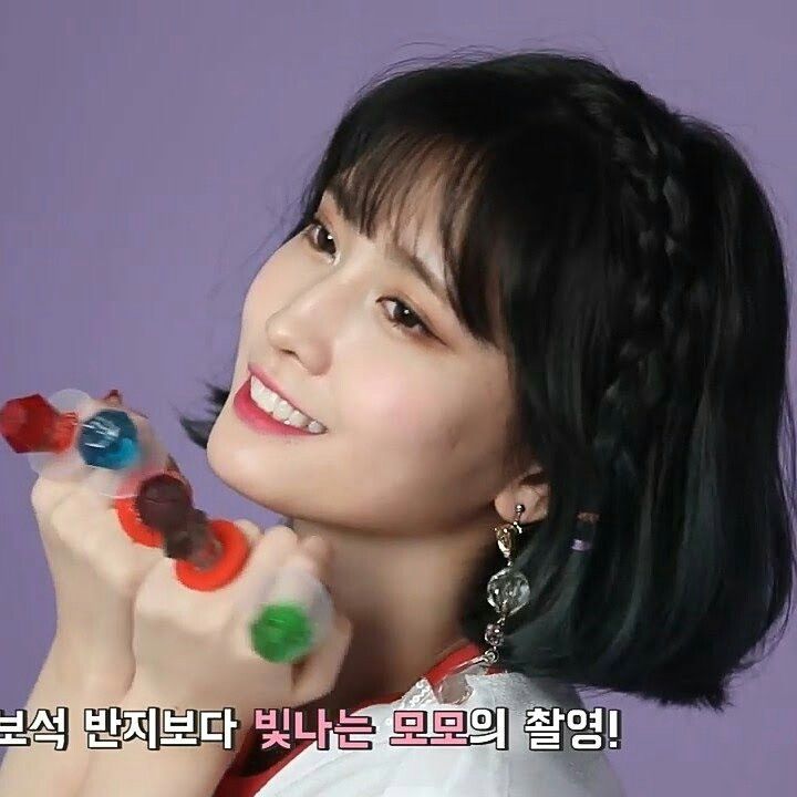 Momo Icon What Is Love Entertainment Kpop Idols 720x720 Momo Icon What Is Love Entertainment Kpop Idols