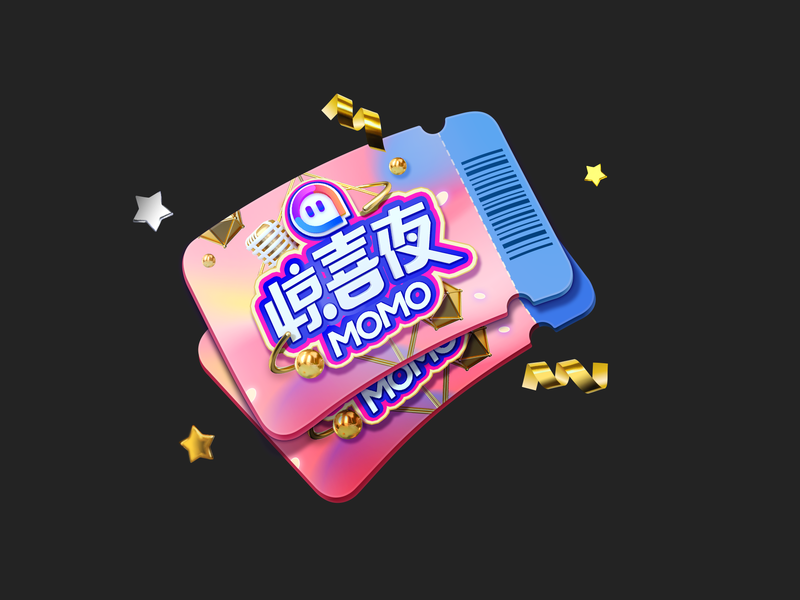 Momo Icon 800x600 Momo Icon