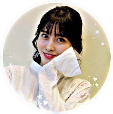 Momo Twice Amino 385x389 Momo Twice Amino