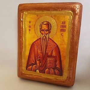 300x300 Saint Haralambos Charalampus Charalambos Greek Orthodox Monastery