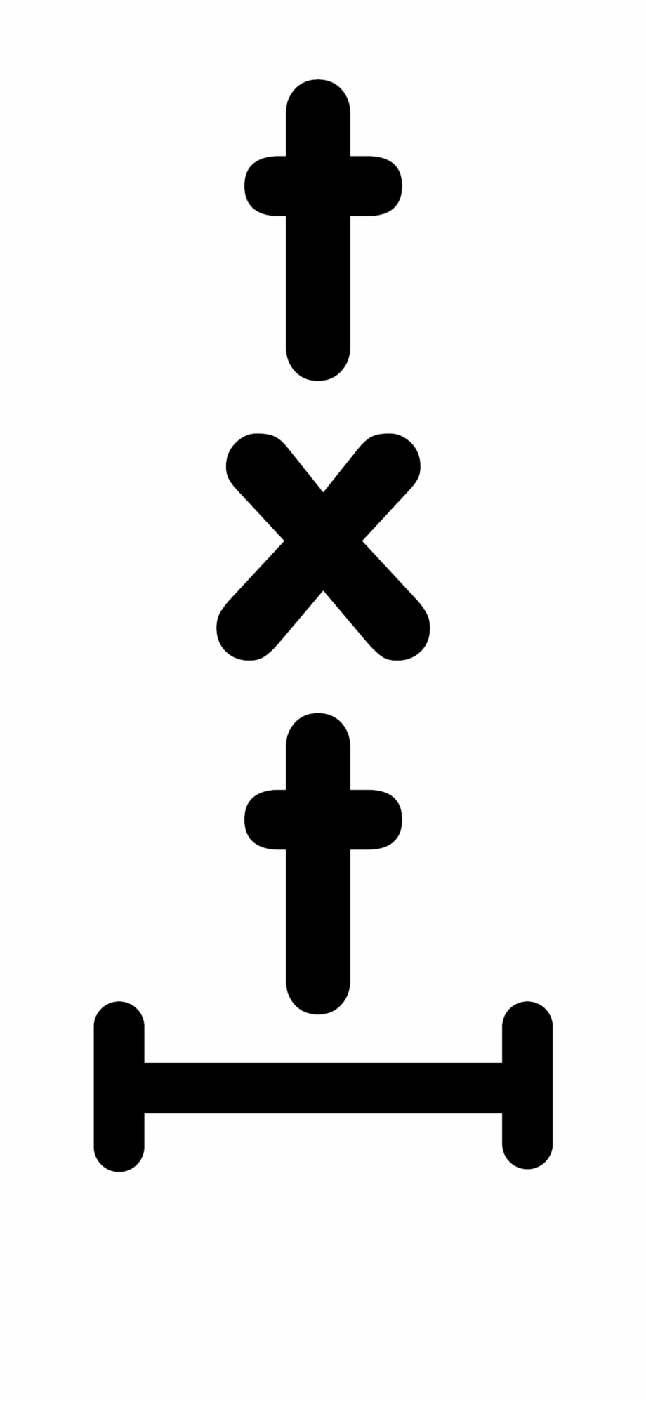 920x1997 This Free Icons Png Design Of Mono Vertical Text