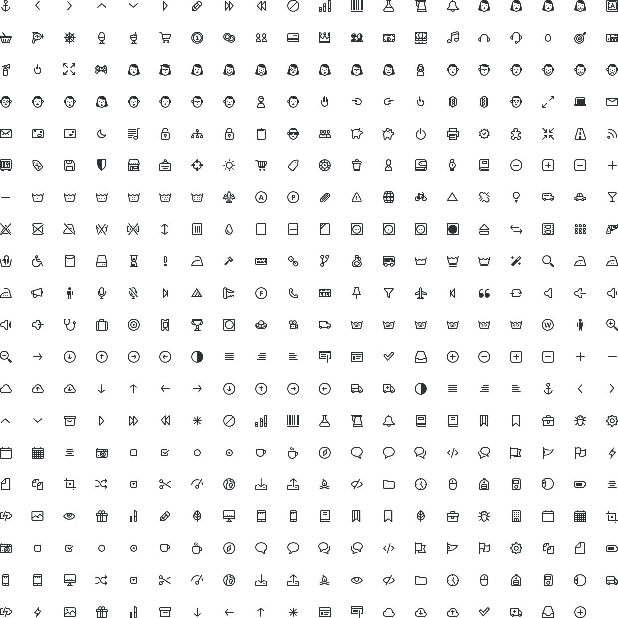 1240x1240 Prestashop Official Icon Pack