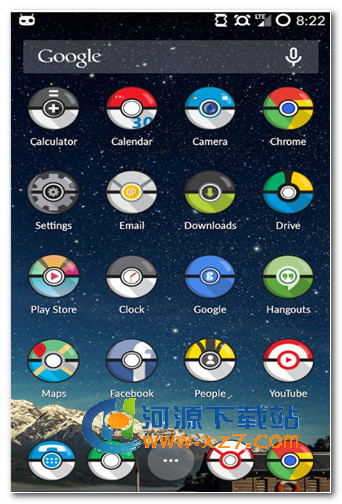 342x504 Monster Ball Icon Pack Ball Icon