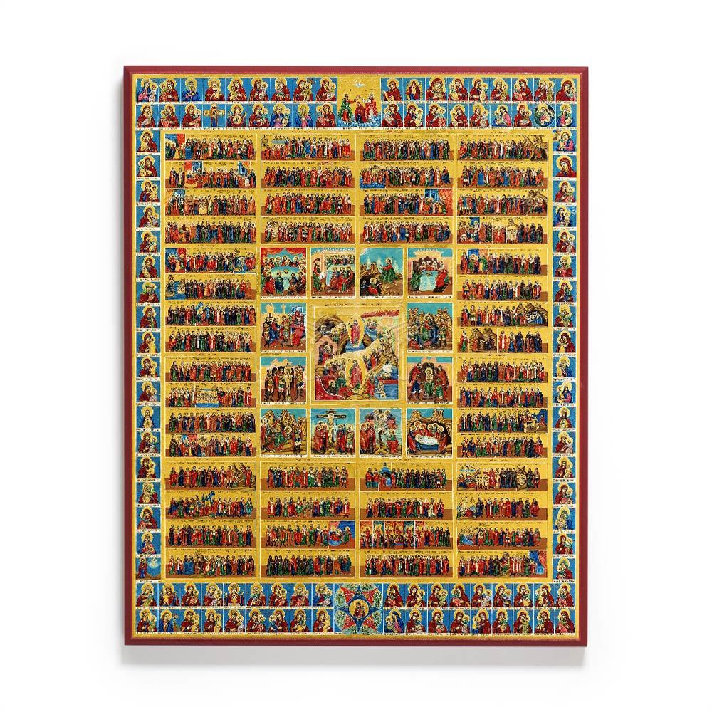 1000x1000 Month Calendar Icon