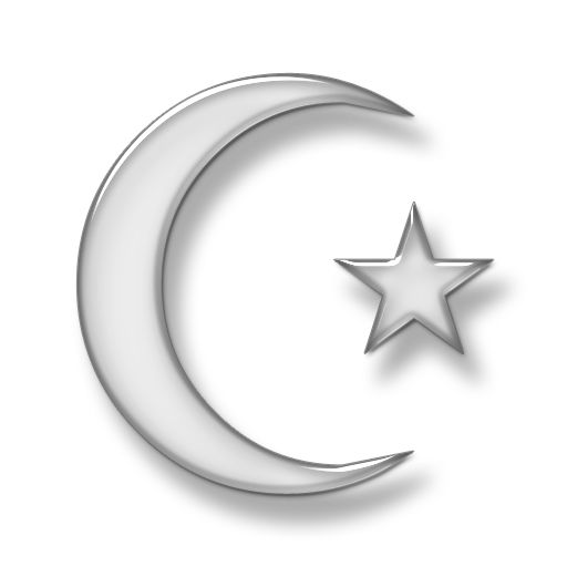 512x512 Moon And Star Png Hd Transparent Moon And Star Hd Images