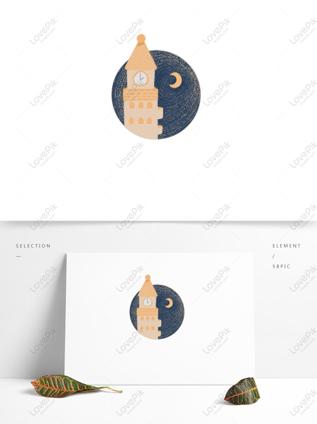 1024x1369 Free Images Download Hand Drawn Wind Scene Icon Moonlight