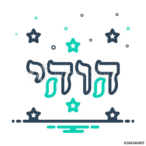 500x500 Mix Line Icon For Mormon Book