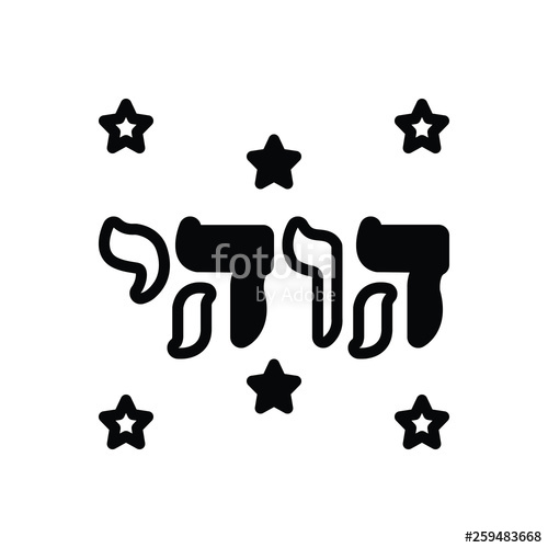 500x500 Black Solid Icon For Mormon Book Stock Image And Royalty Free