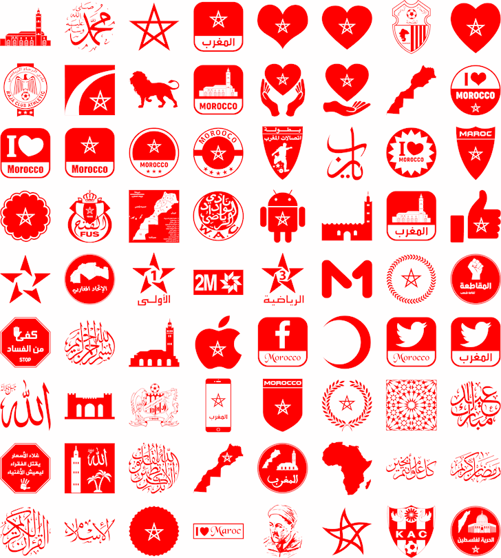 728x810 Font Morocco Color Font Arabic Fonts, Color, App Logo