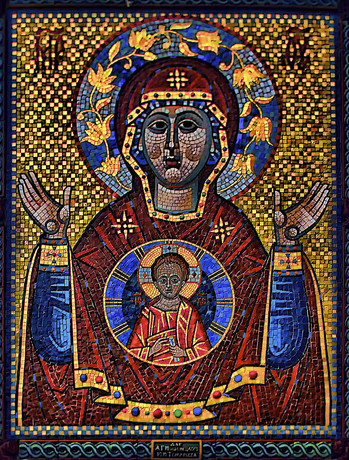 682x900 Orthodox Icon Of The Mosaic Pyrography
