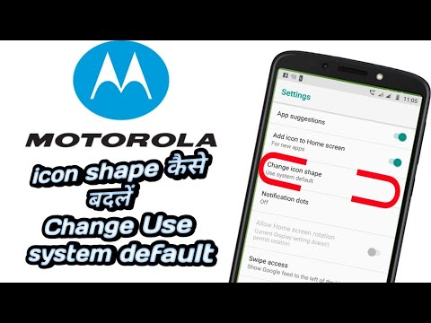 480x360 How To Change Icon Shape Motorola Phone Change Icon Shape