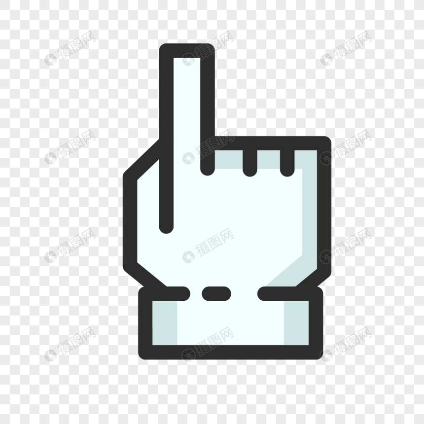 860x860 Cartoon Finger Mouse Cursor Design Small Icon Png Image Picture
