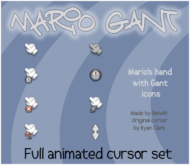 374x324 Mario Gant Cursor Pack