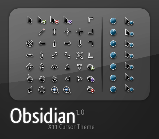 530x465 Obsidian Cursor Set