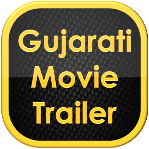 512x512 Gujarati Movie Trailer Songs Download Apk For Android