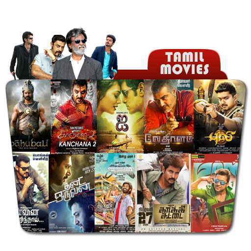512x512 Tamil Movie Folder Icon