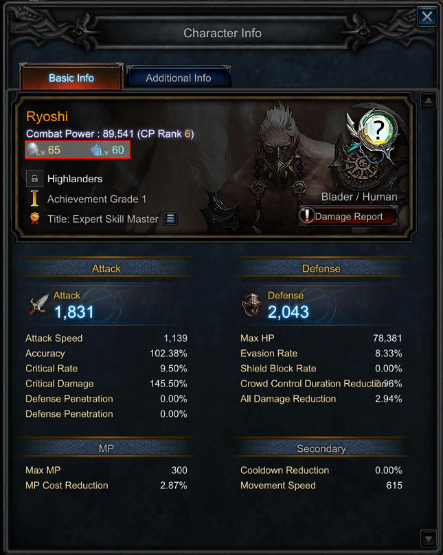 645x807 Mu Legend The Next Gen Action Mmorpg