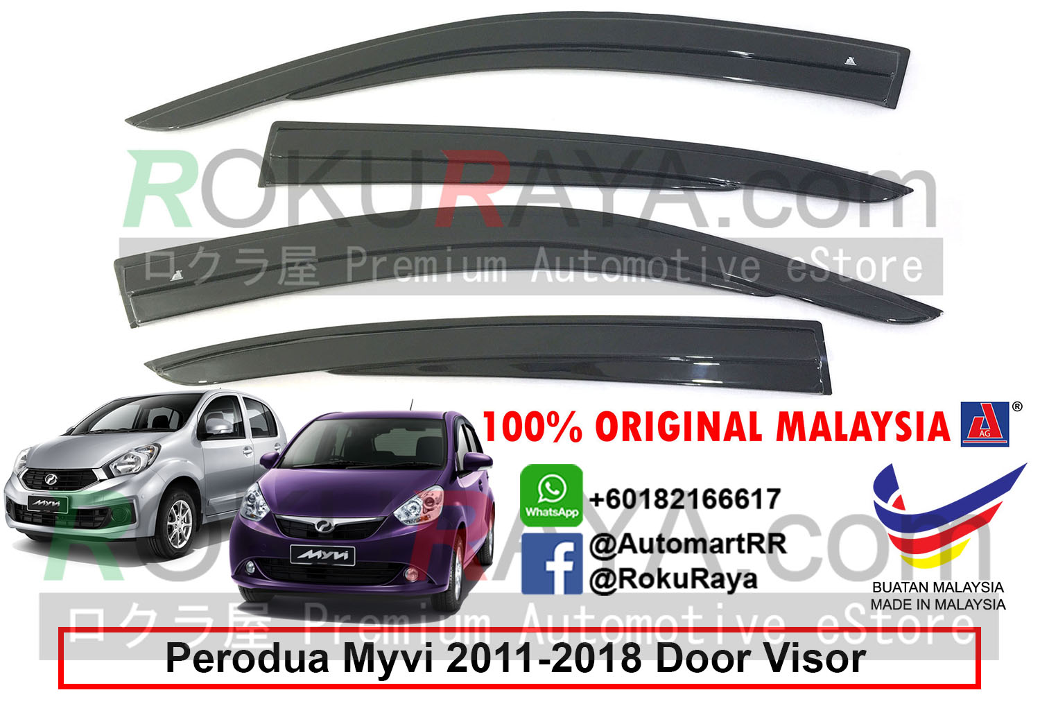 1500x1018 Myvi Lagi Best Icon