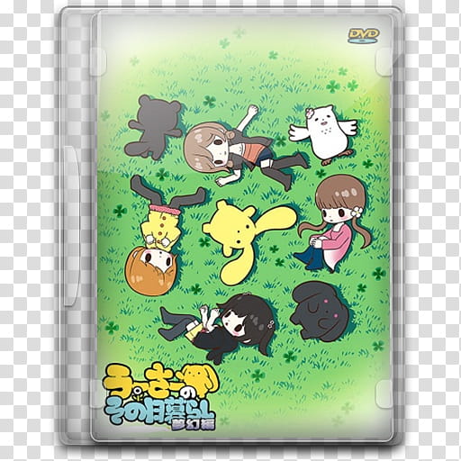 512x512 Summer Anime Tv Dvd Style Icon Wooser No Sono Higurashi, Mugen