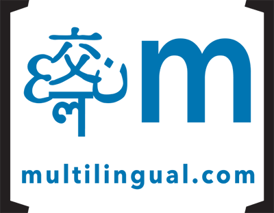 400x312 Mlcom Icon Multilingual
