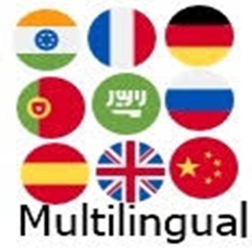 512x512 Multilingual Download Apk For Android