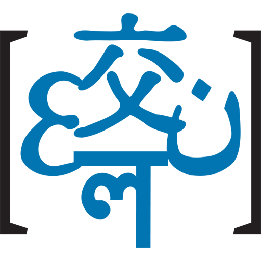 512x512 Cropped Multilingual Icon Multilingual