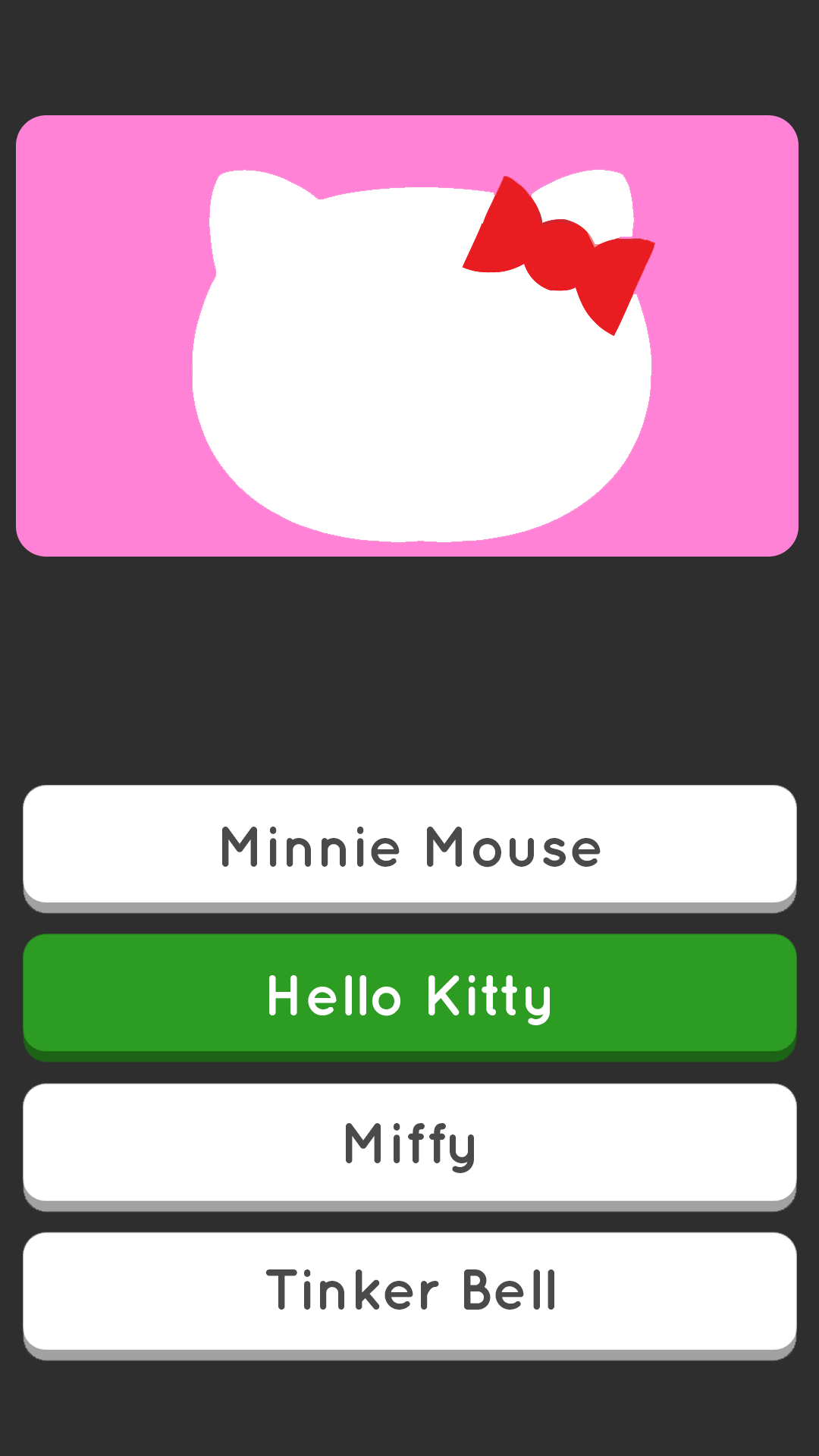 1080x1920 Guess The Icon