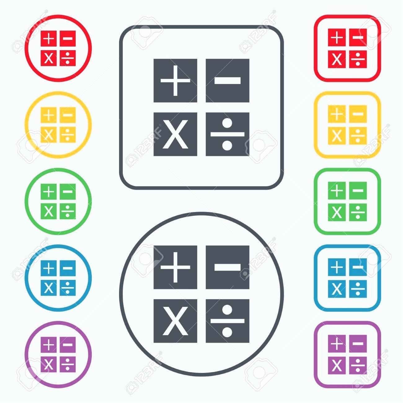 1300x1300 Plus Over Minus Symbol Math Illustration Multiplication Division