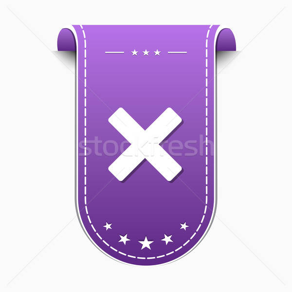 600x600 Multiply Sign Violet Vector Icon Design Vector Illustration