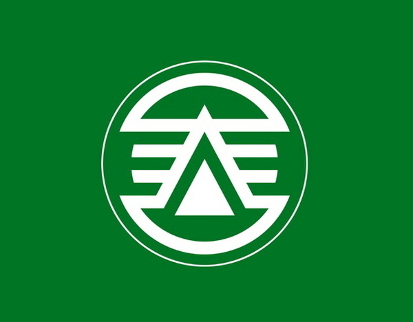 600x468 Best Logos Kanji Municipal Icon Japan Images On Designspiration