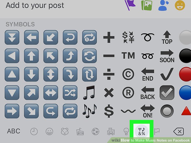 How To Make Music Notes On Facebook Steps 728x546 How To Make Music Notes On Facebook Steps
