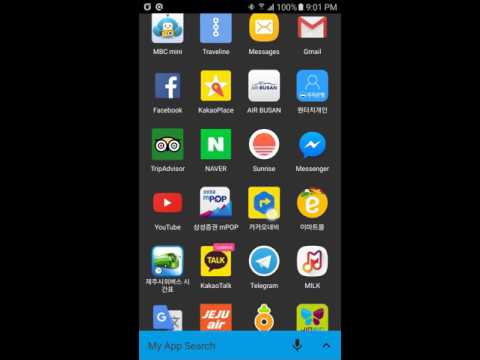 480x360 My App Finder