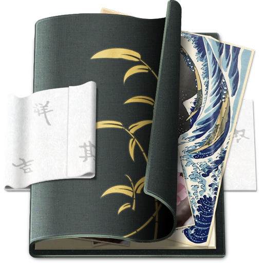 512x512 Get Free Icons My Pictures Icon Yuuyake Icons Object Icons