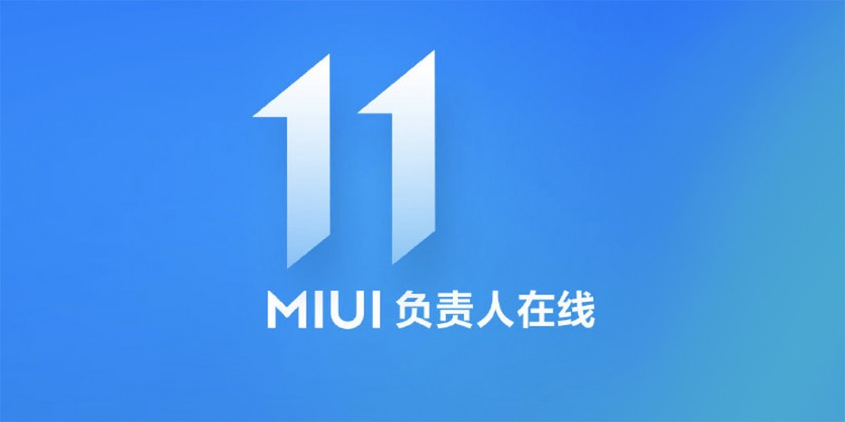 1200x600 Miui Will Introduce New Icons, Ultra Power Saving Mode, And More