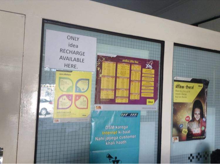 750x561 Icon Enterprises, Cidco N